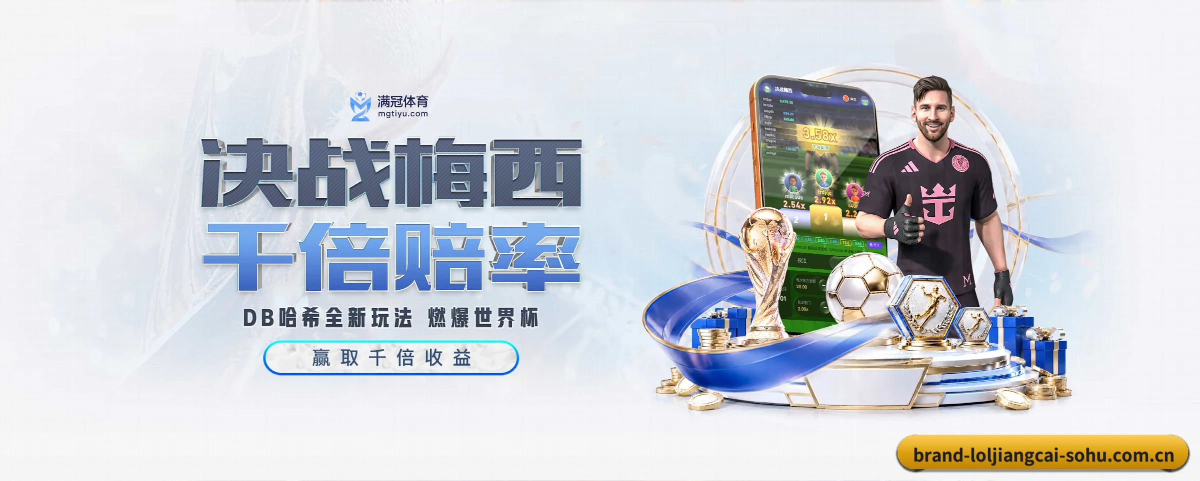 英雄联盟竞猜大厅五大核心频道，全面承载赛事直播与即时比分 - 多运动项目内容板块（loljiangcai）